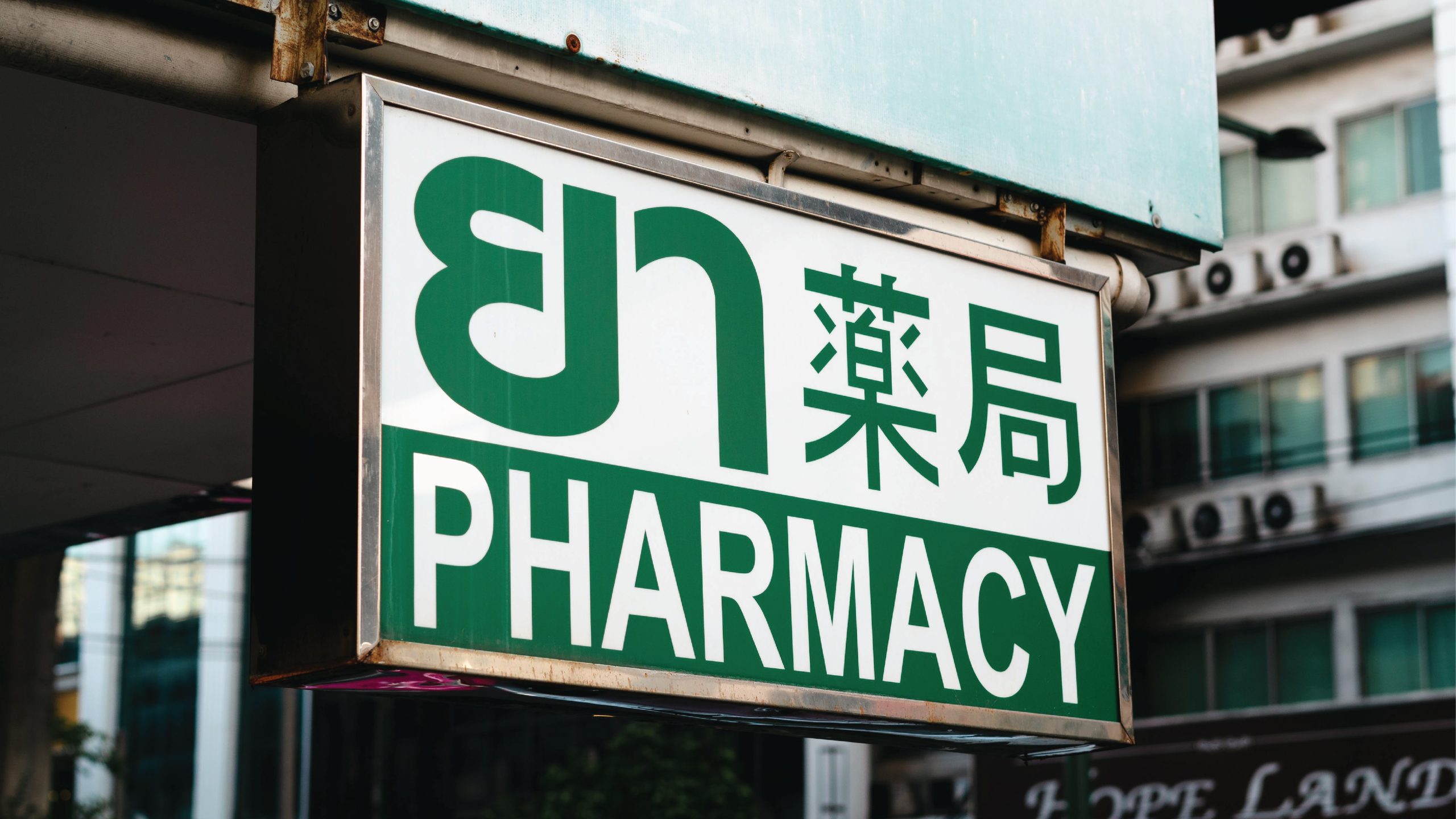Thailand pharmacy