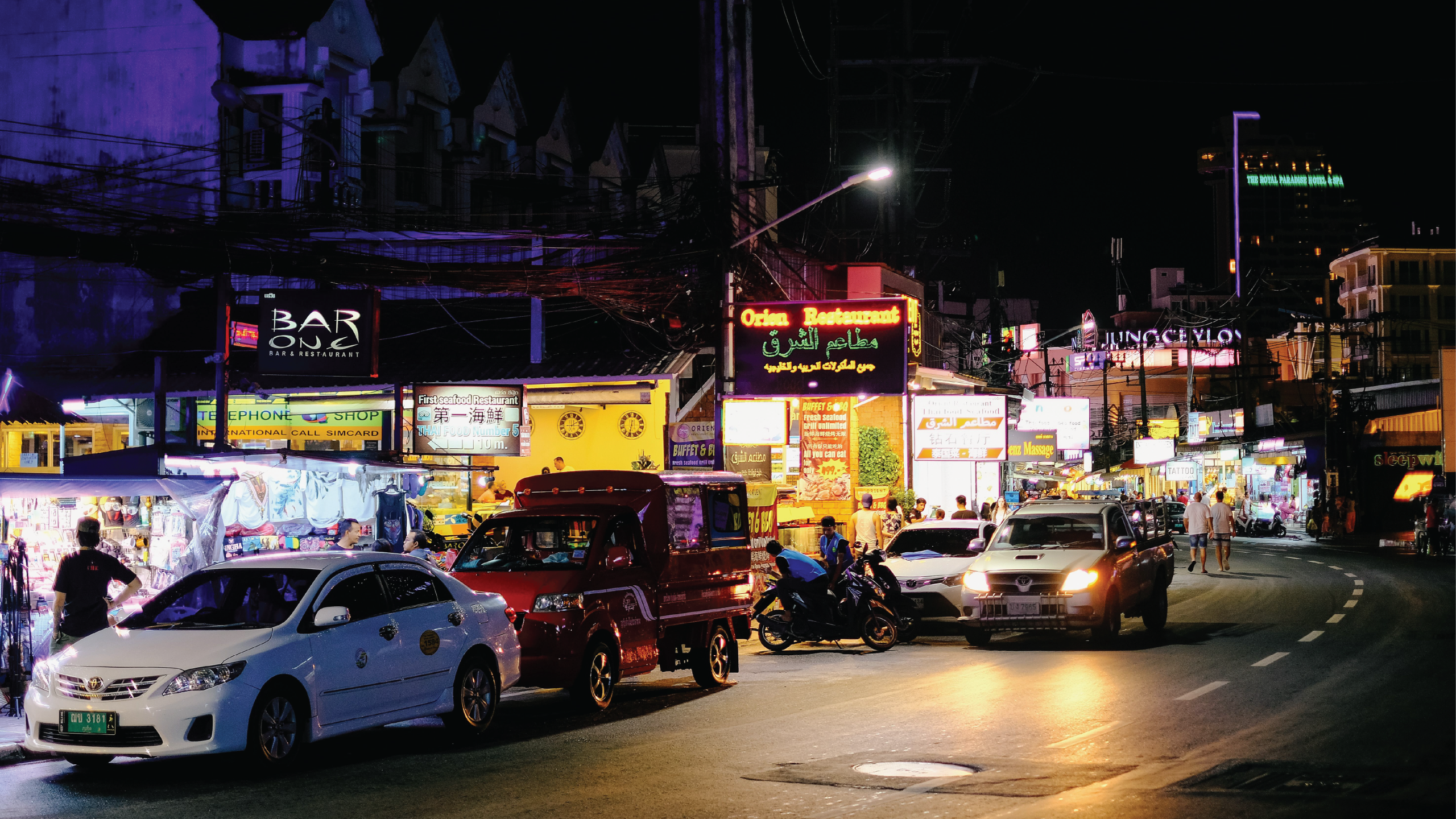 Bangkok at night