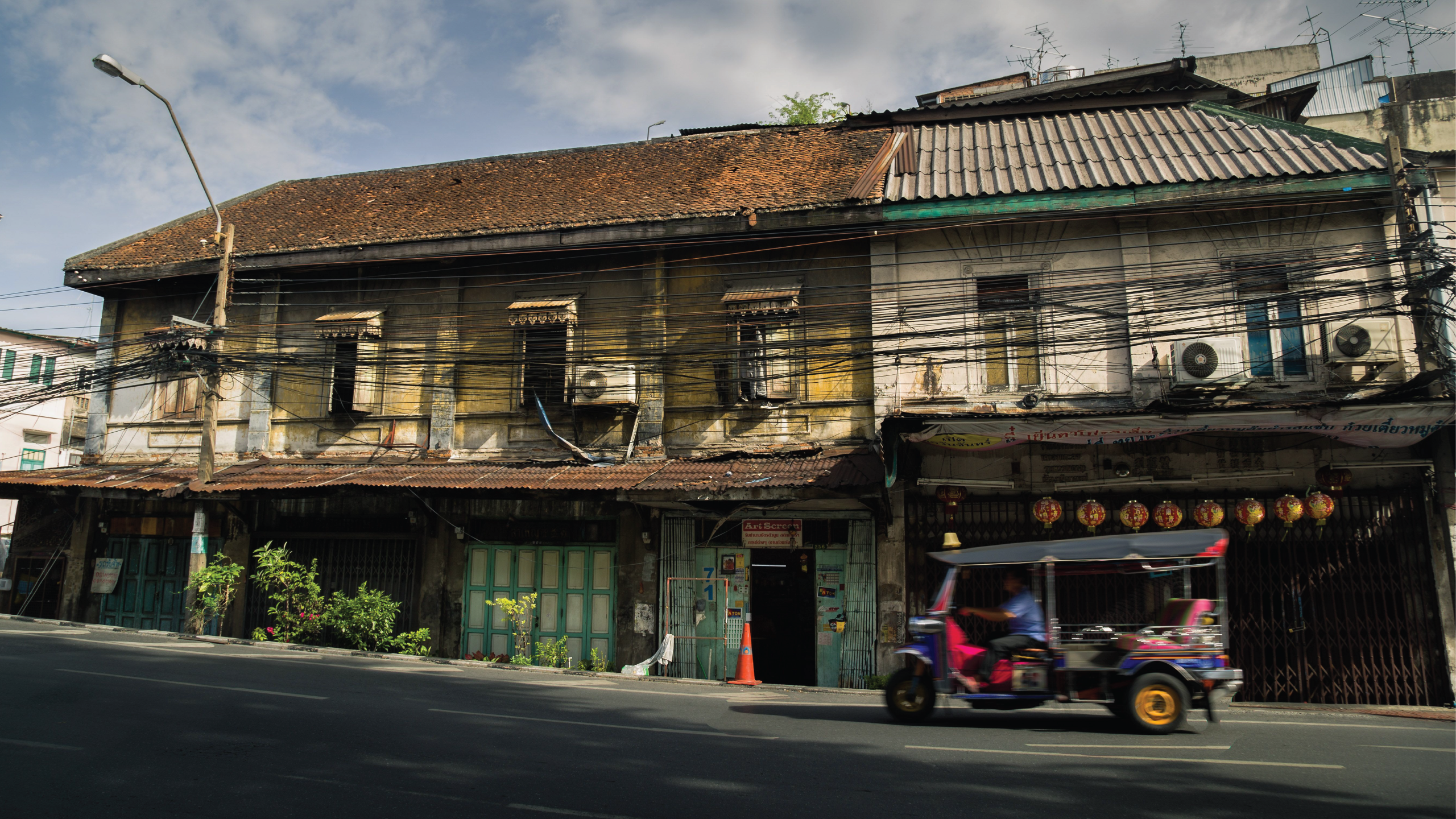 Old Bangkok Building