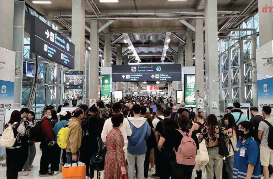 Foreigners Are Being Denied Entry to Thailand at RECORD LEVELS