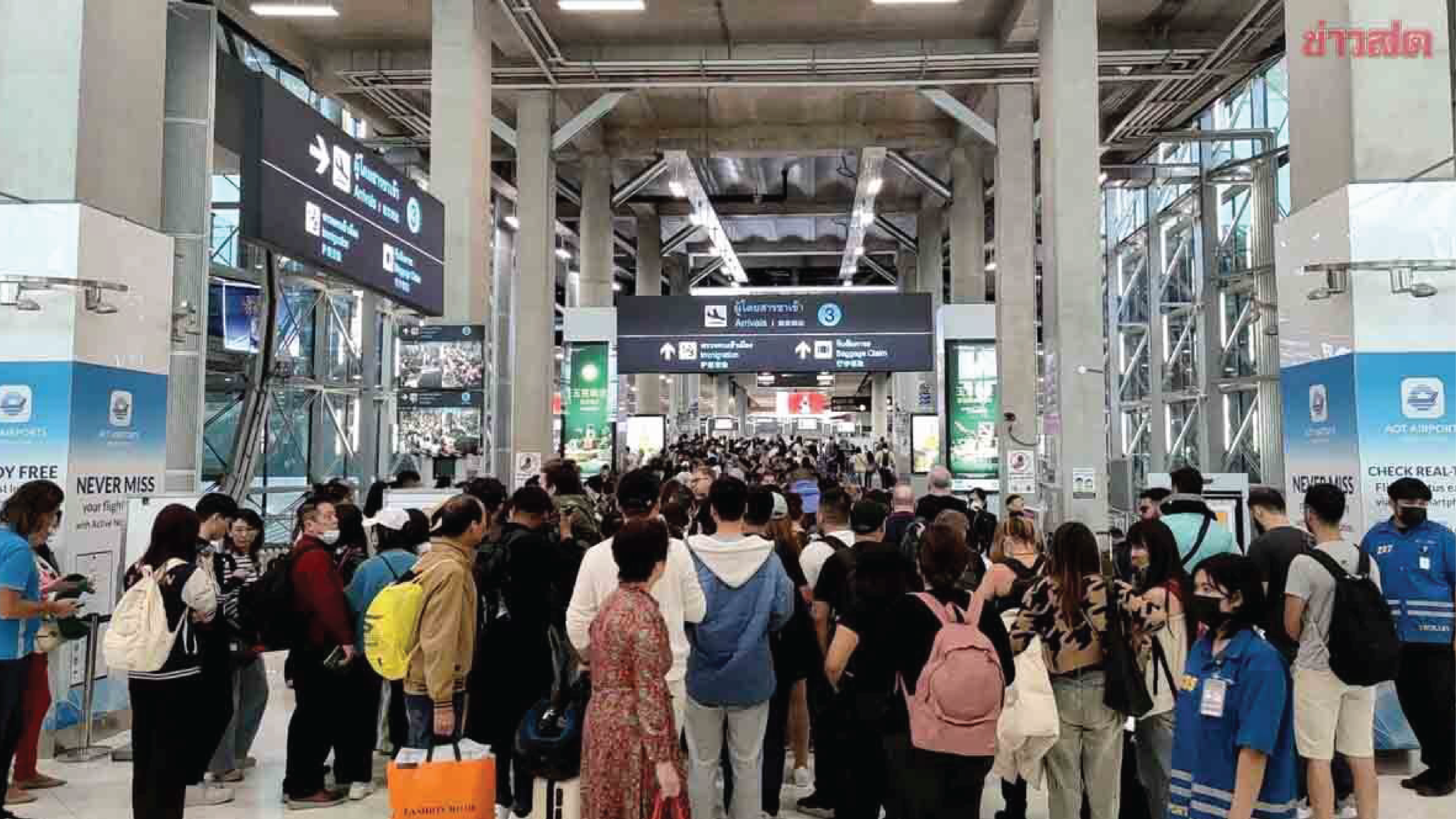 Thailand airport queue